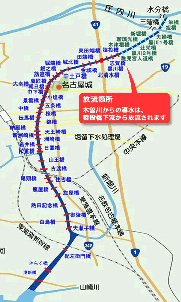 堀川1000人調査隊2010「調査地点地図」